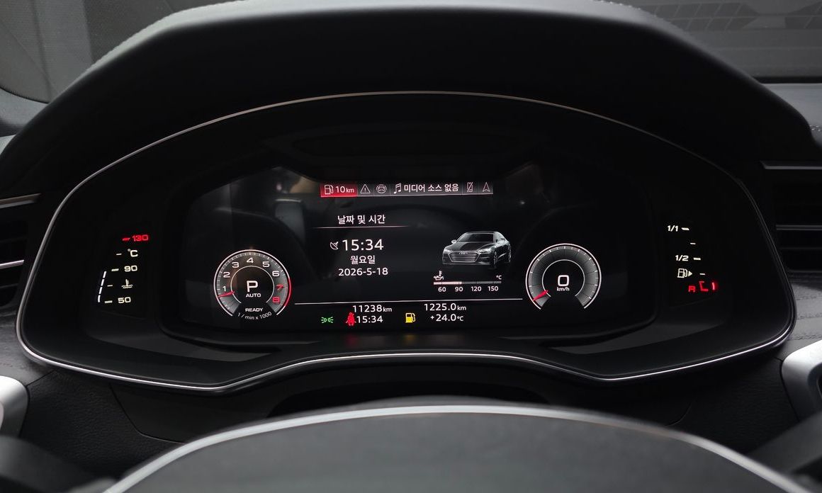Audi A7 2025
