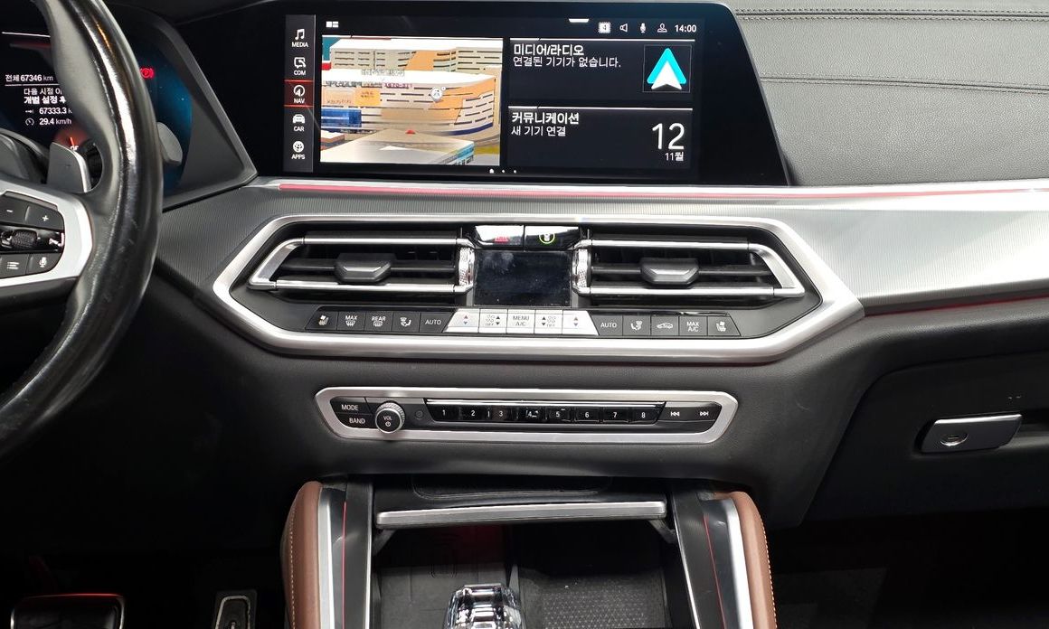BMW X6 2023