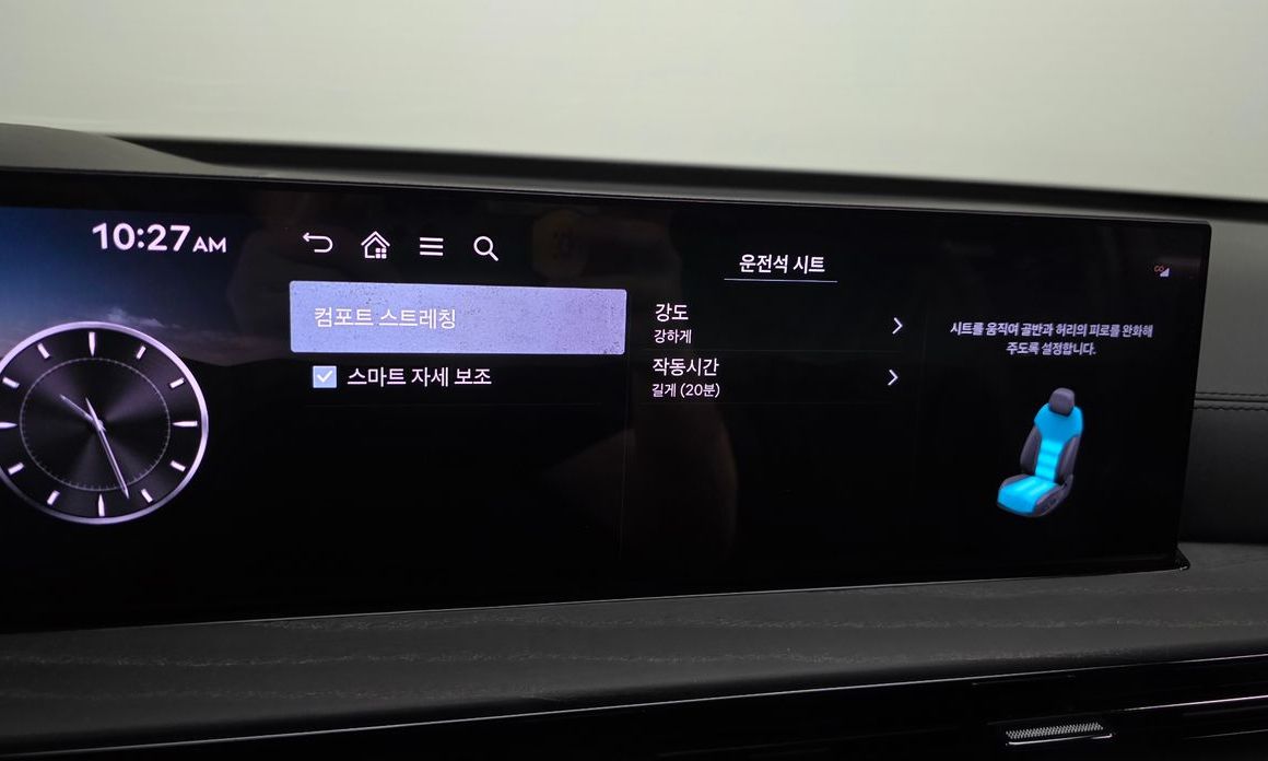 Genesis GV80 2025