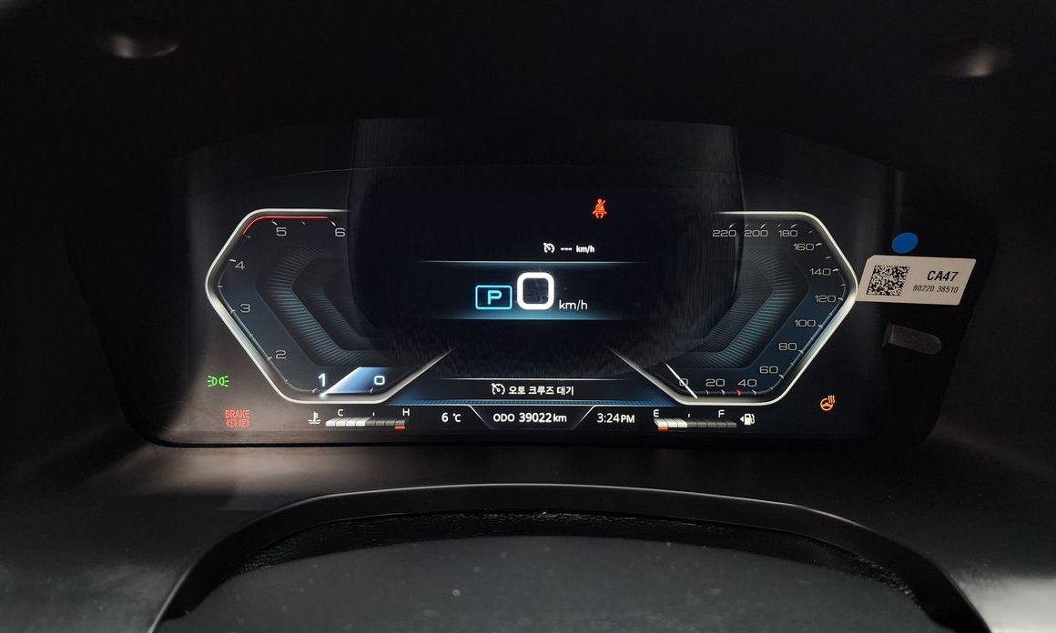 KG_Mobility_Ssangyong Rexton 2023