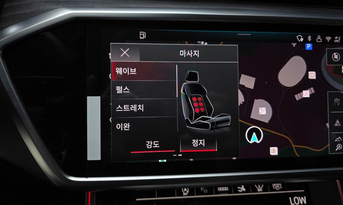Audi A7 2025
