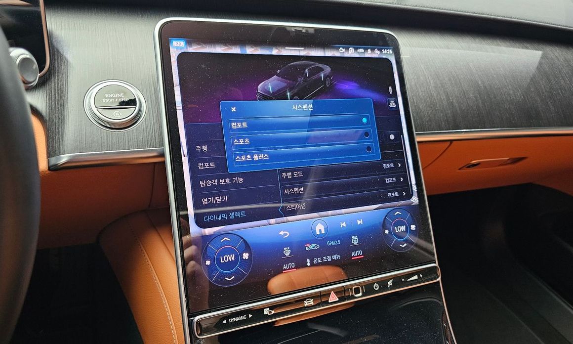 Mercedes-Benz S-Class 2022