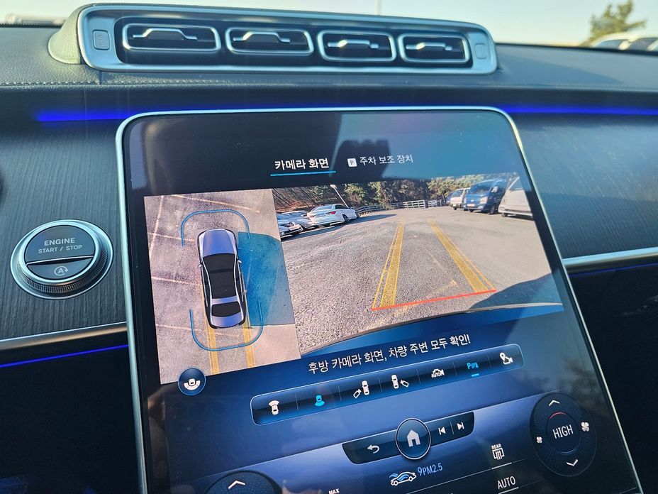Mercedes-Benz S-Class 2022