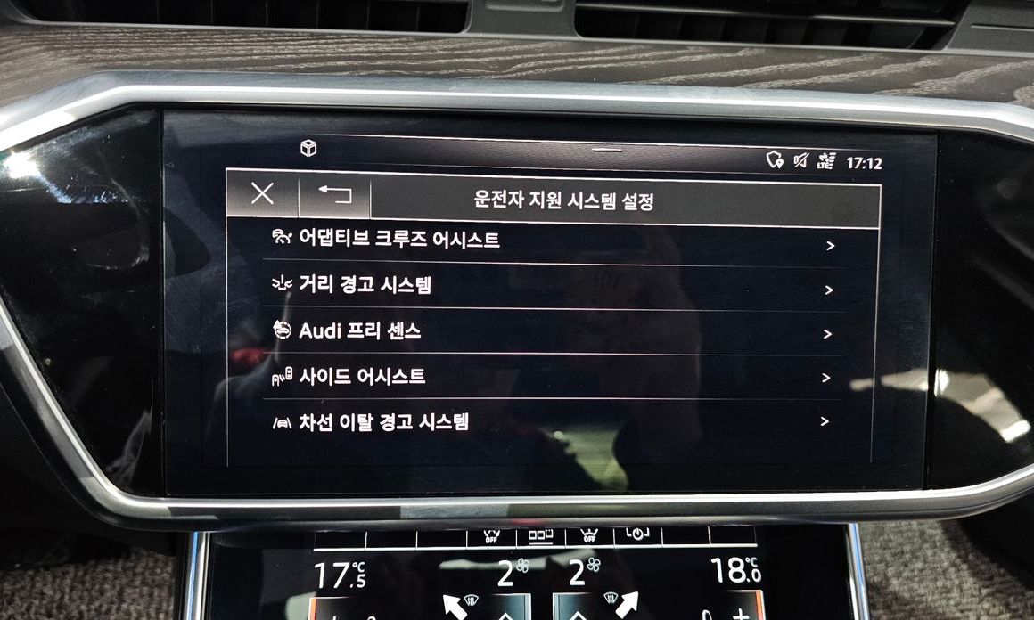 Audi A6 2020