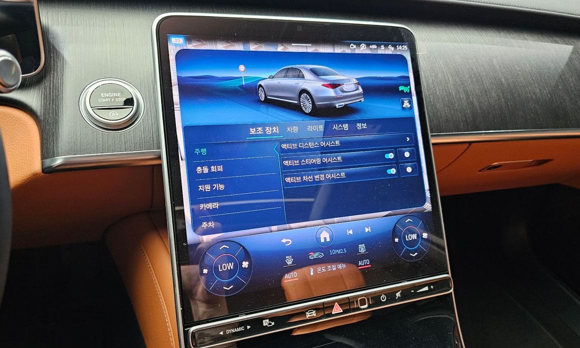 Mercedes-Benz S-Class 2022
