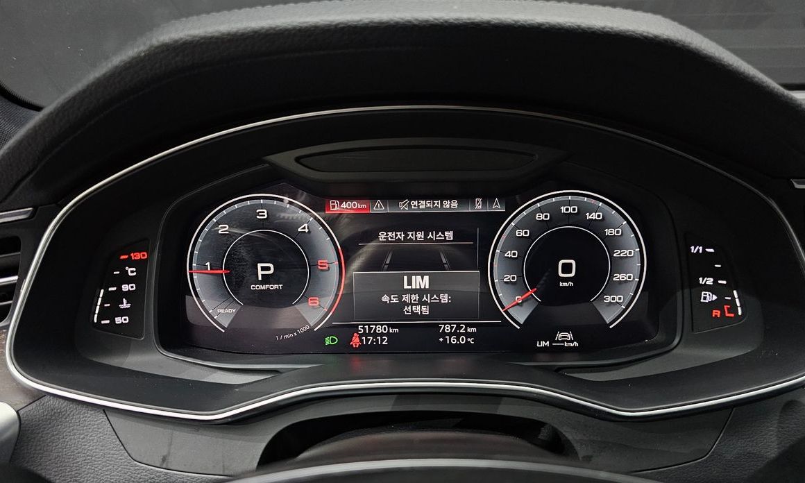 Audi A6 2020