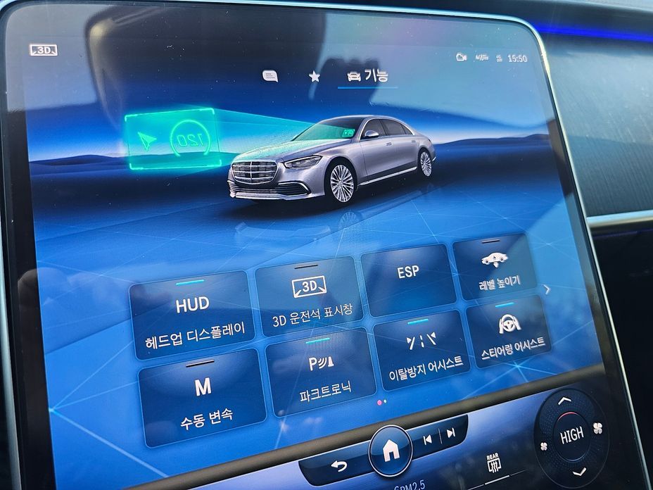 Mercedes-Benz S-Class 2022