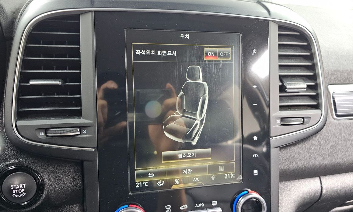 Renault-KoreaSamsung QM6 2022