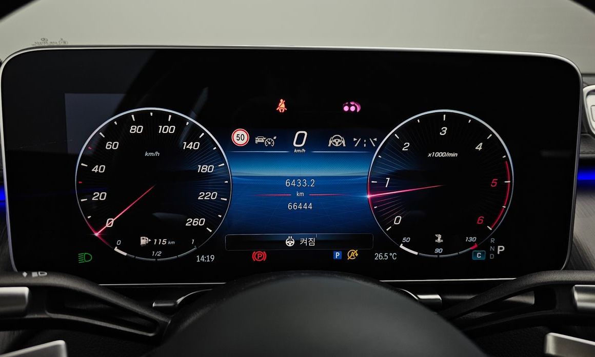Mercedes-Benz S-Class 2023