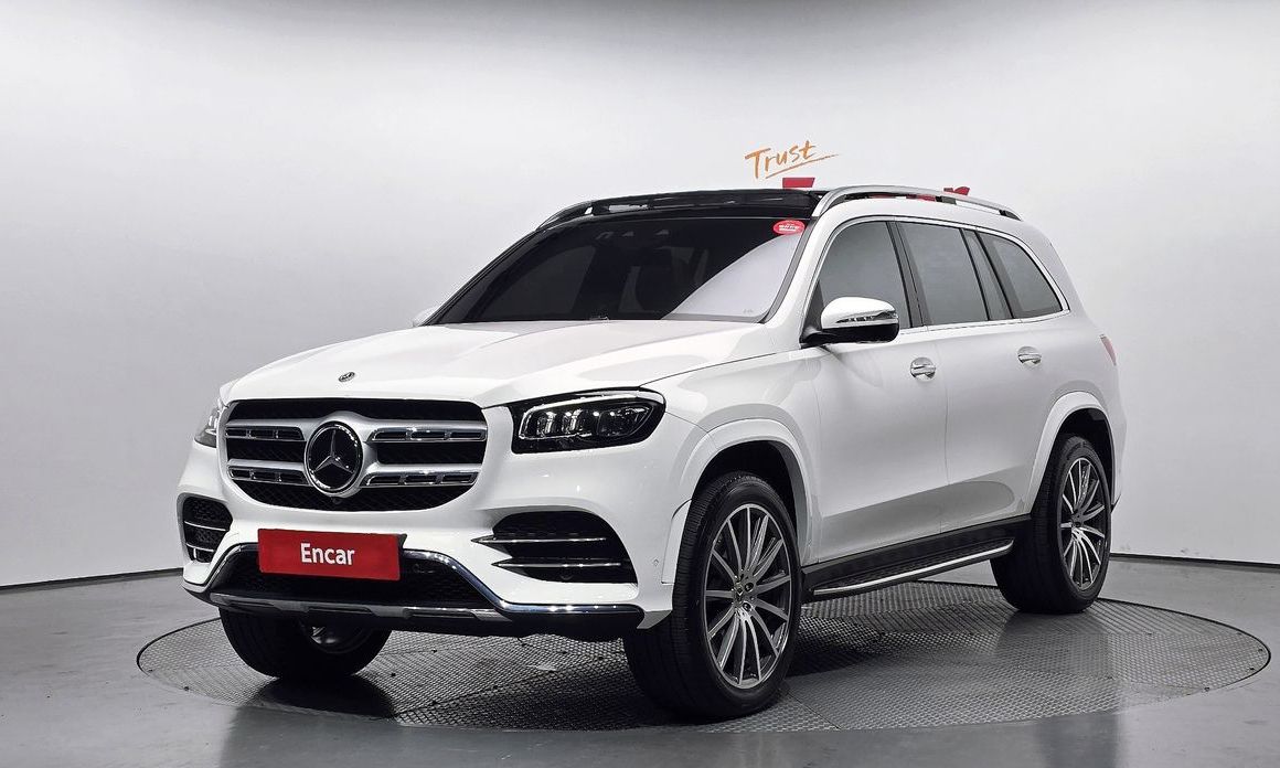 Mercedes-Benz GLS-Class 2023