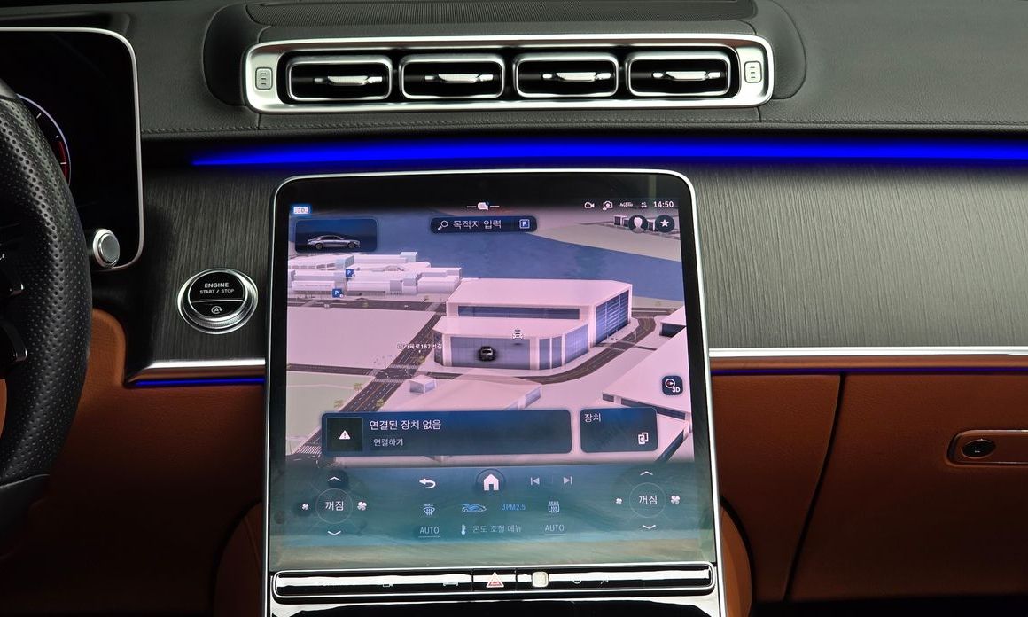 Mercedes-Benz S-Class 2022