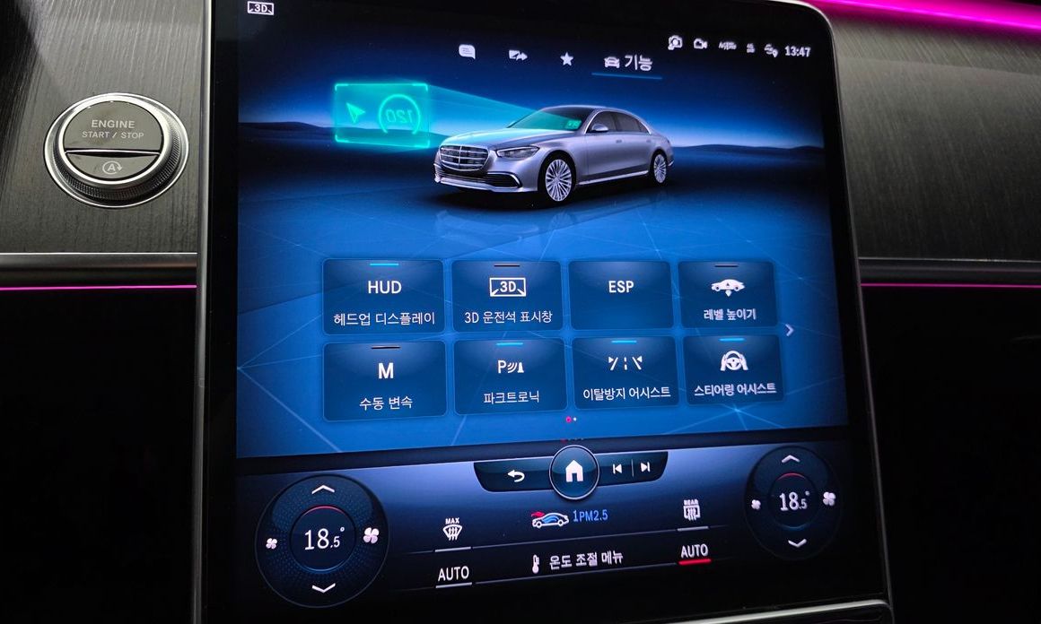Mercedes-Benz S-Class 2022
