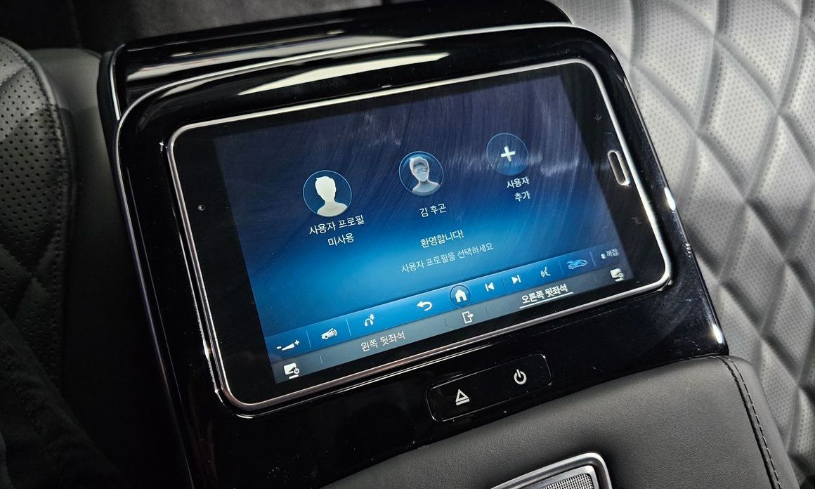Mercedes-Benz S-Class 2021
