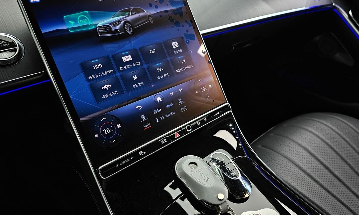 Mercedes-Benz S-Class 2023
