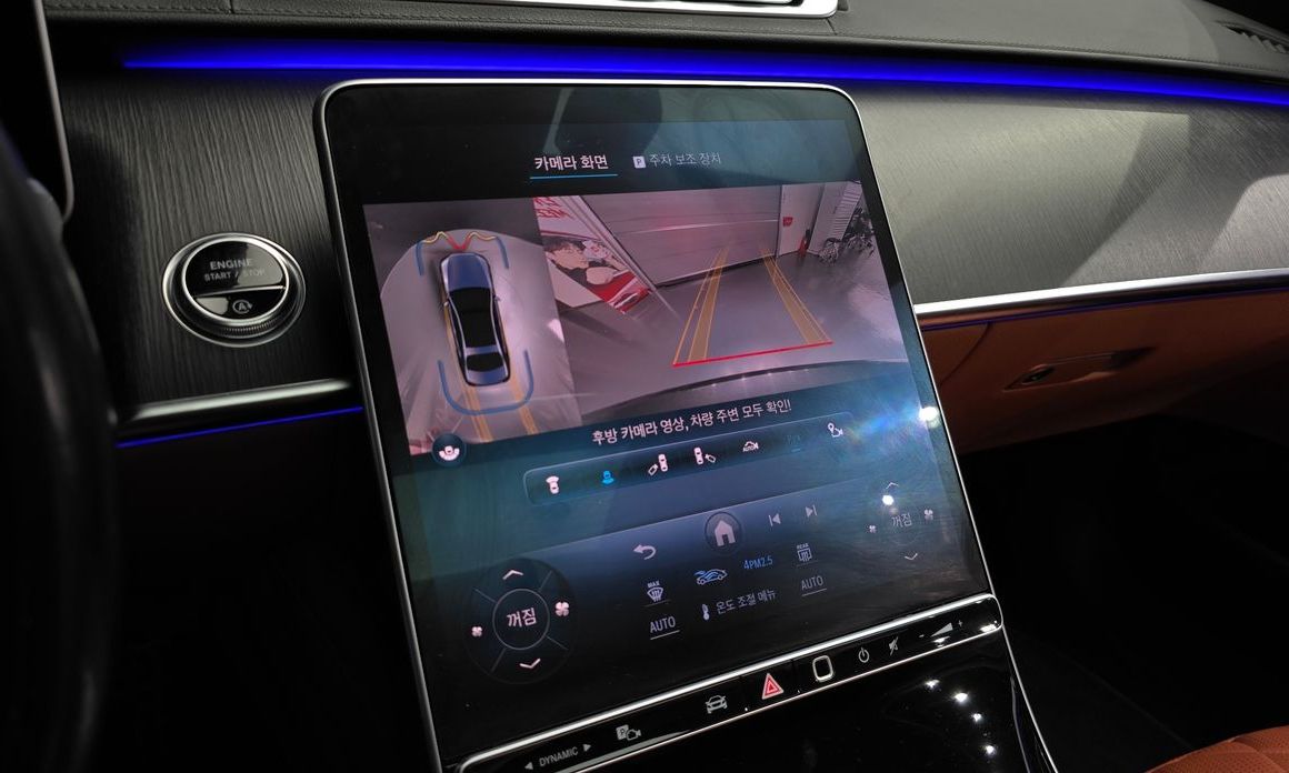 Mercedes-Benz S-Class 2022