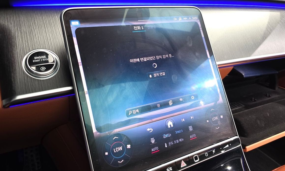 Mercedes-Benz S-Class 2022