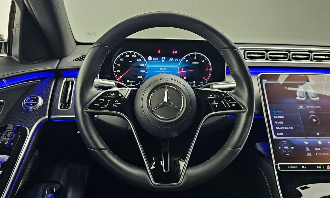 Mercedes-Benz S-Class 2023