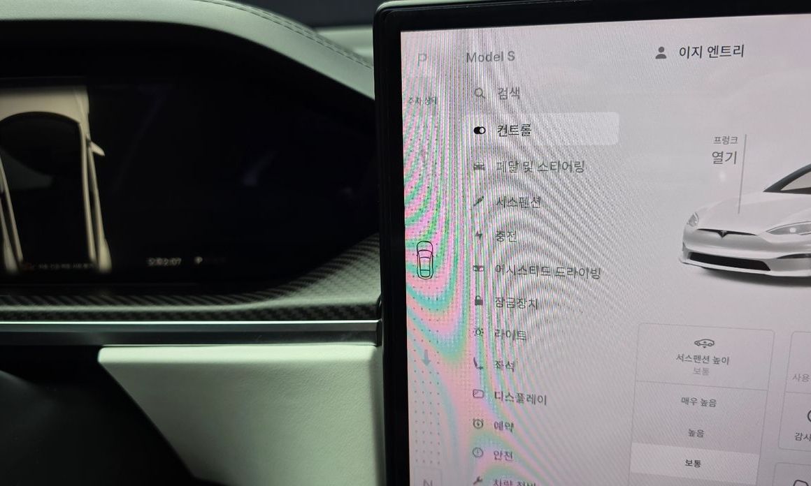 Tesla Model S 2024