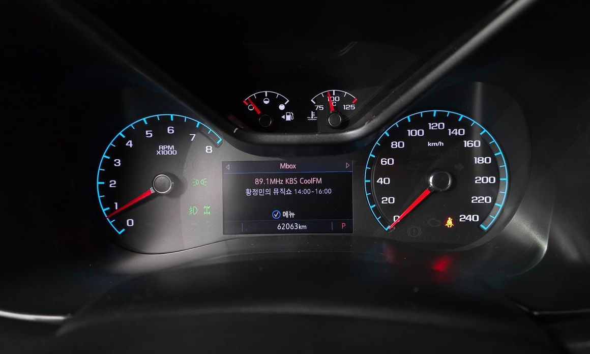 ChevroletGMDaewoo Colorado 2021