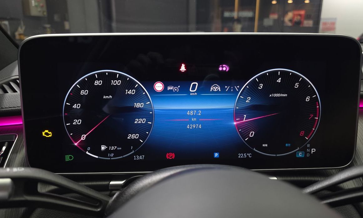 Mercedes-Benz S-Class 2022