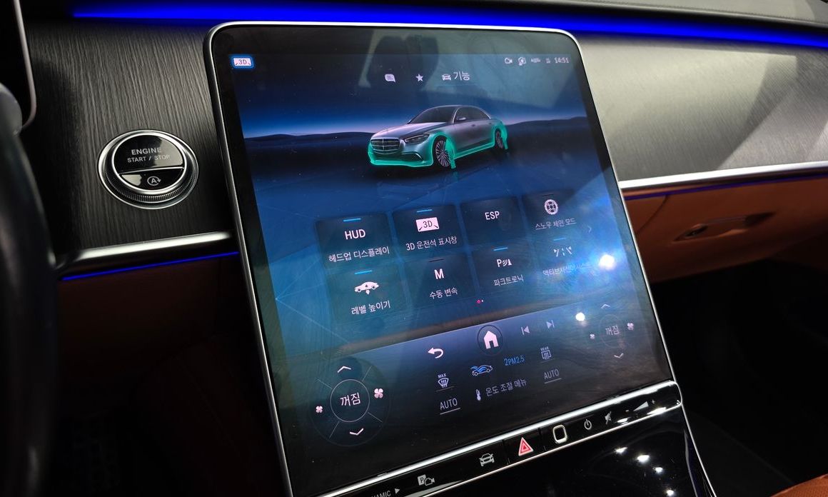 Mercedes-Benz S-Class 2022