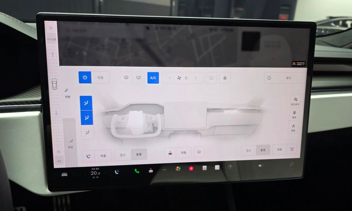 Tesla Model S 2024