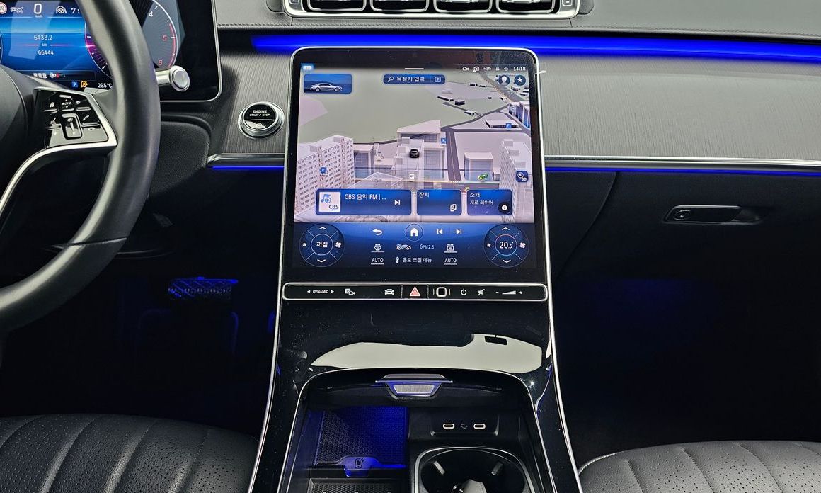 Mercedes-Benz S-Class 2023