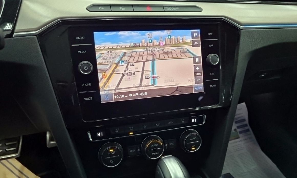 Volkswagen Arteon 2020