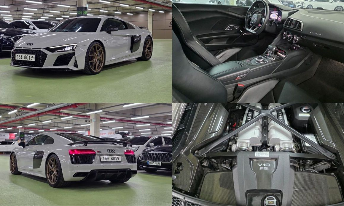 Audi R8 2017