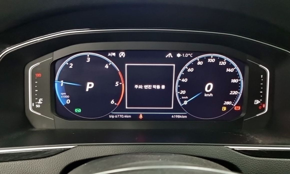 Volkswagen Arteon 2020