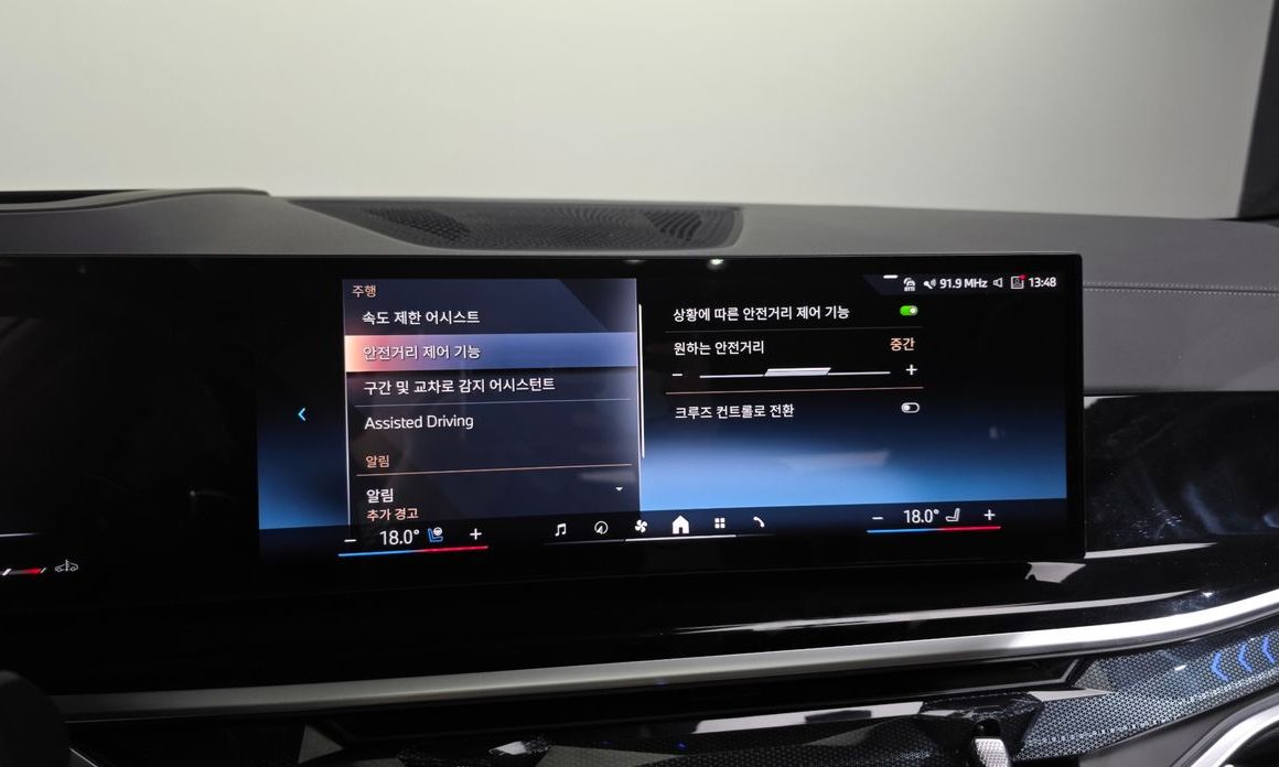 BMW X6 2025