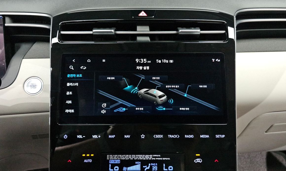 Hyundai Tucson 2022