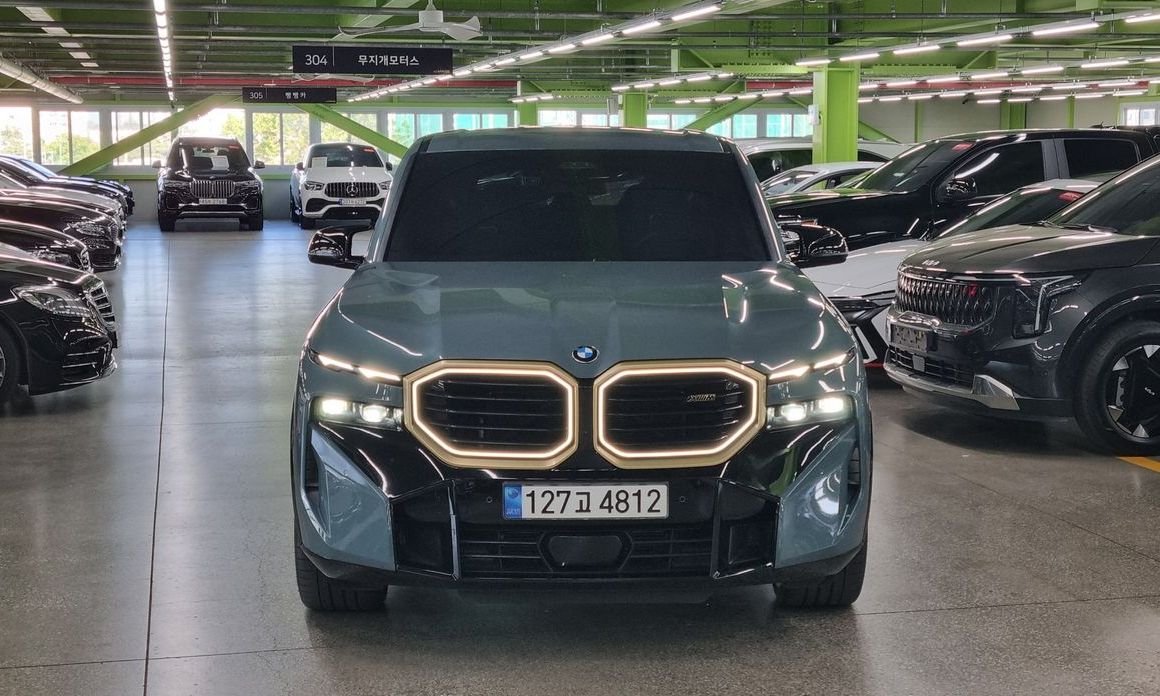 BMW XM 2023