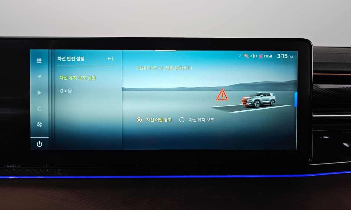 KG_Mobility_Ssangyong Torres 2025
