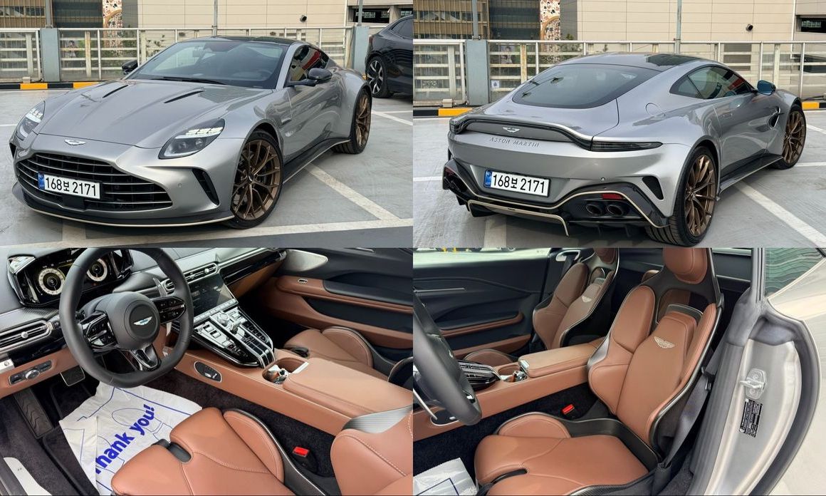 Astonmartin Vantage 2025