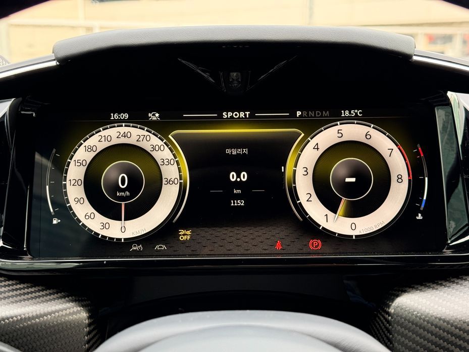Astonmartin Vantage 2025