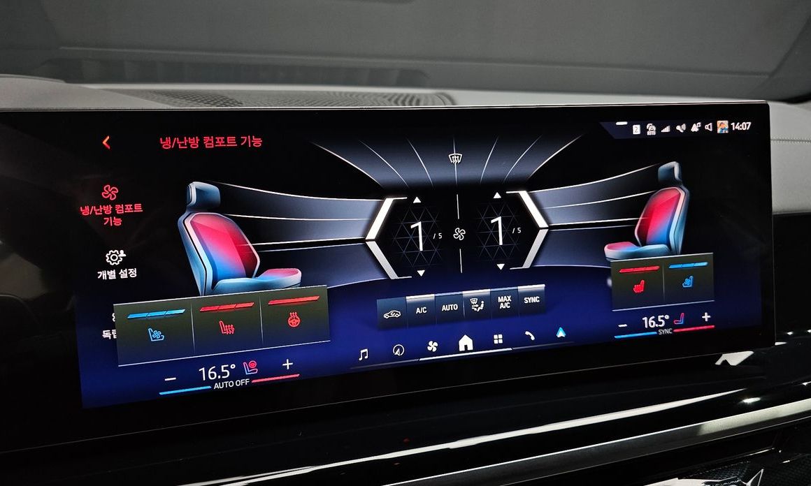 BMW X5 2026