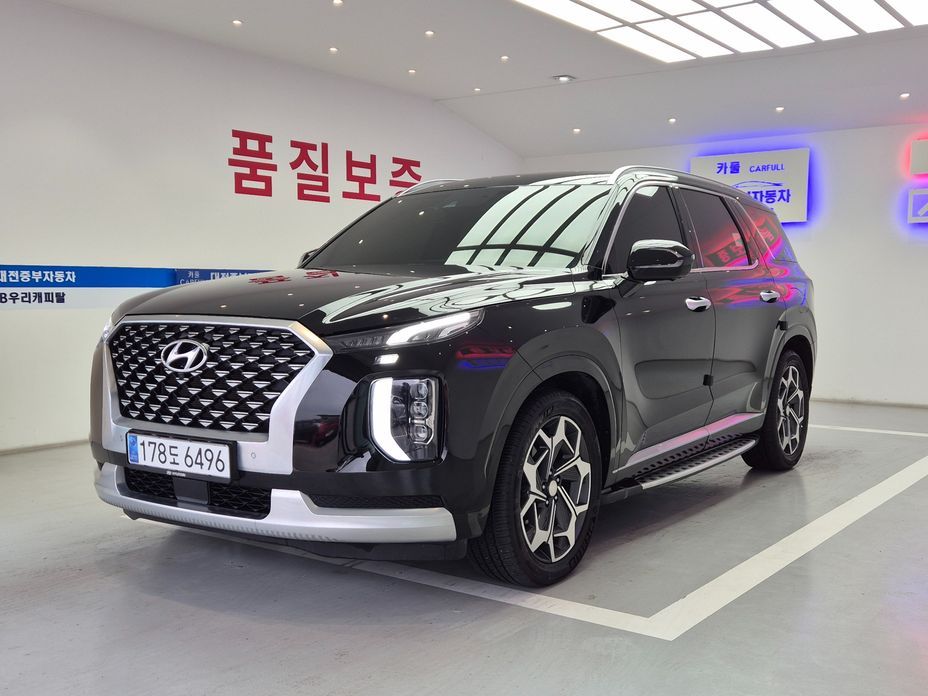 Hyundai Palisade 2021
