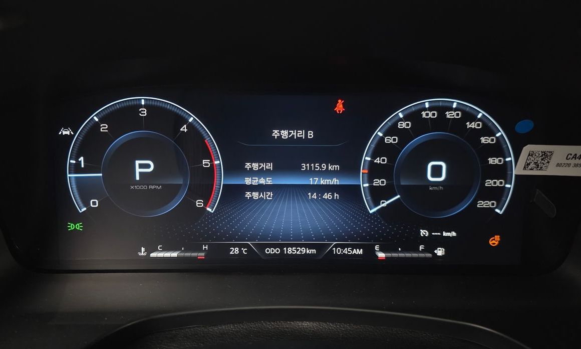 KG_Mobility_Ssangyong Rexton 2023