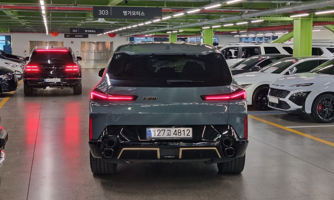 BMW XM 2023