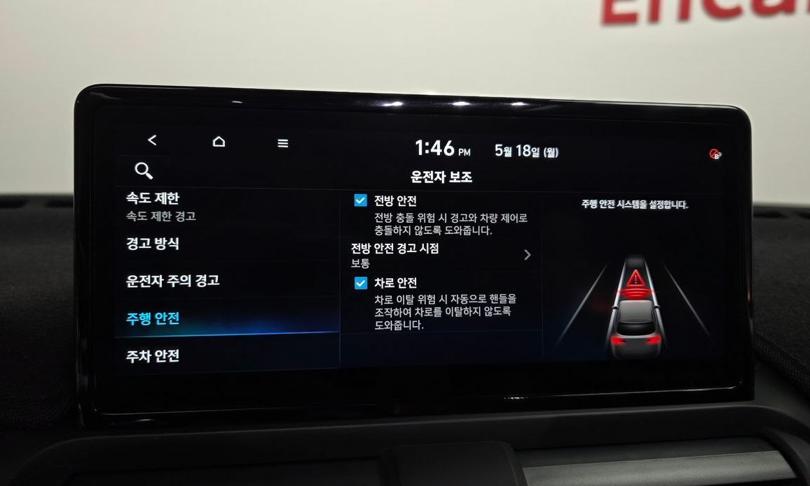 Hyundai Casper 2025