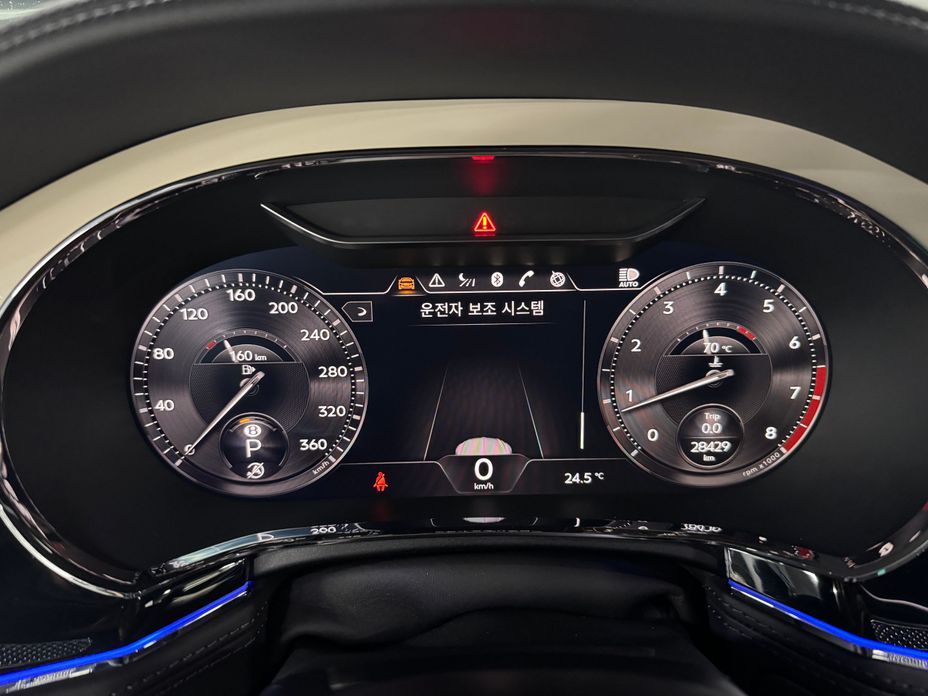 Bentley Flying Spur 2023