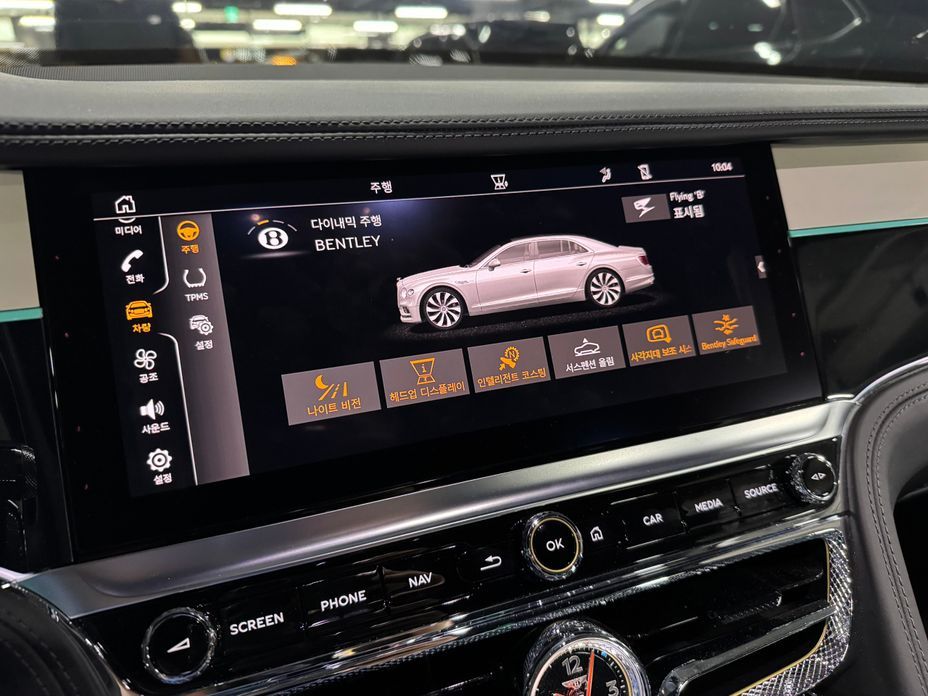 Bentley Flying Spur 2023