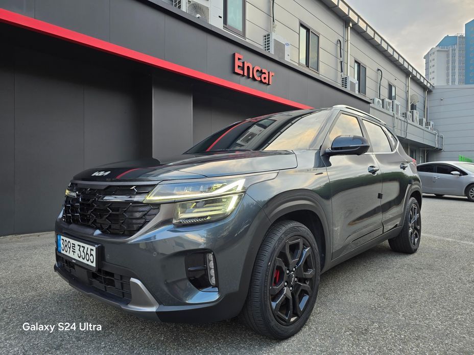 Kia Seltos 2024