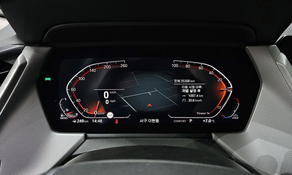 BMW 2-Series 2021