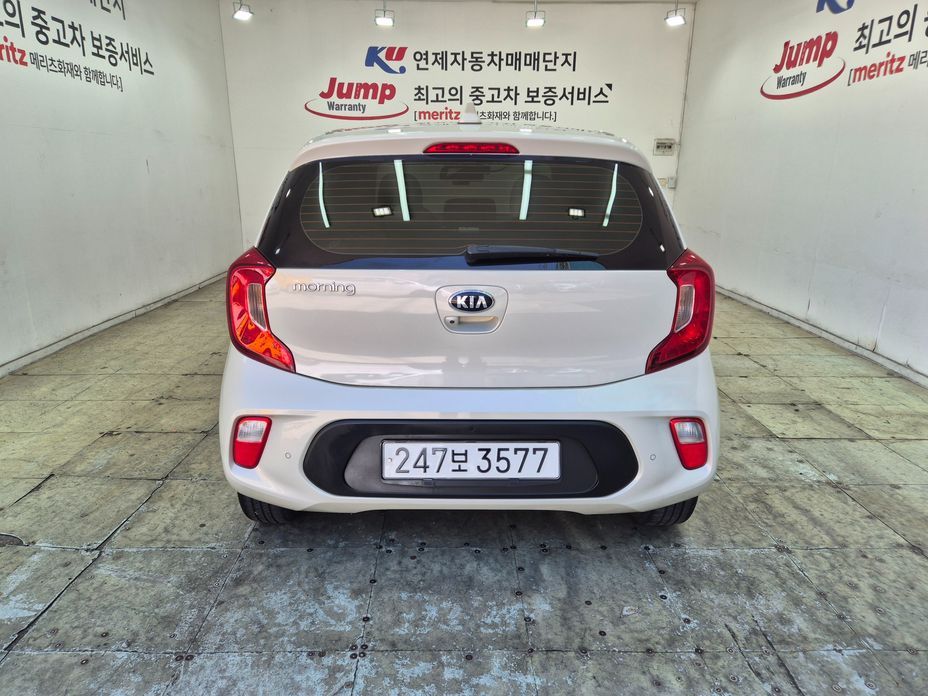 Kia morning 2020