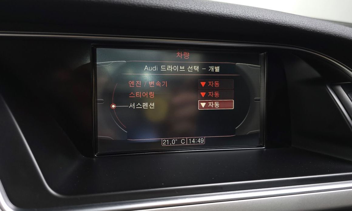Audi A5 2011