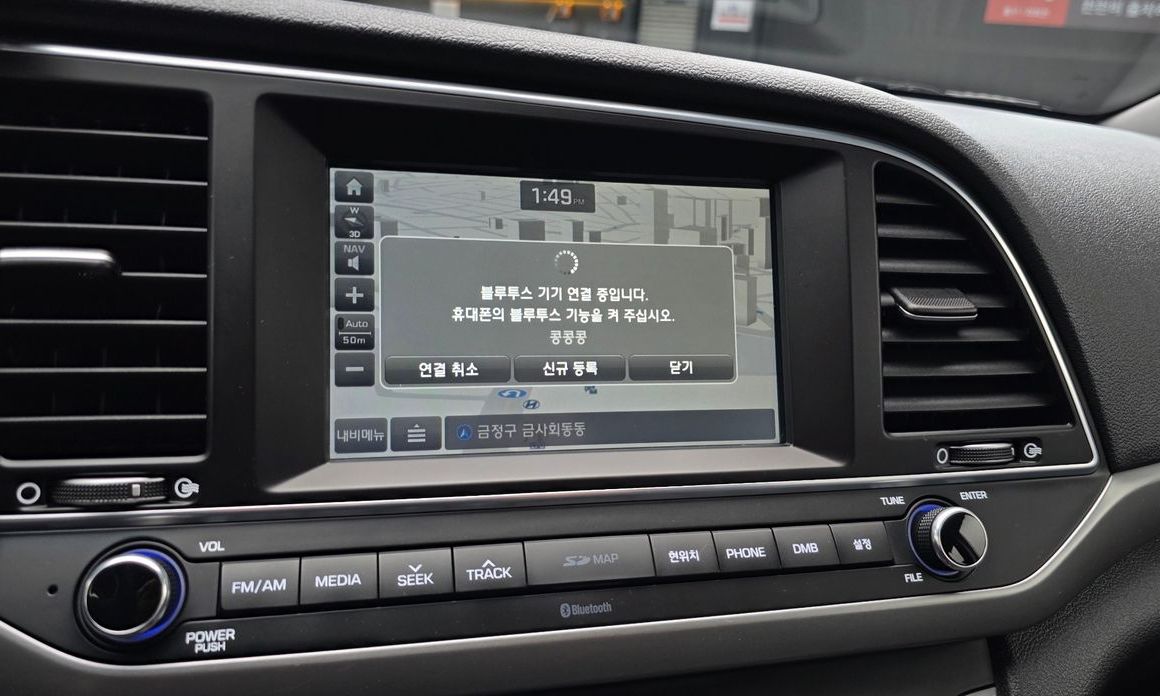 Hyundai AVANTE 2016