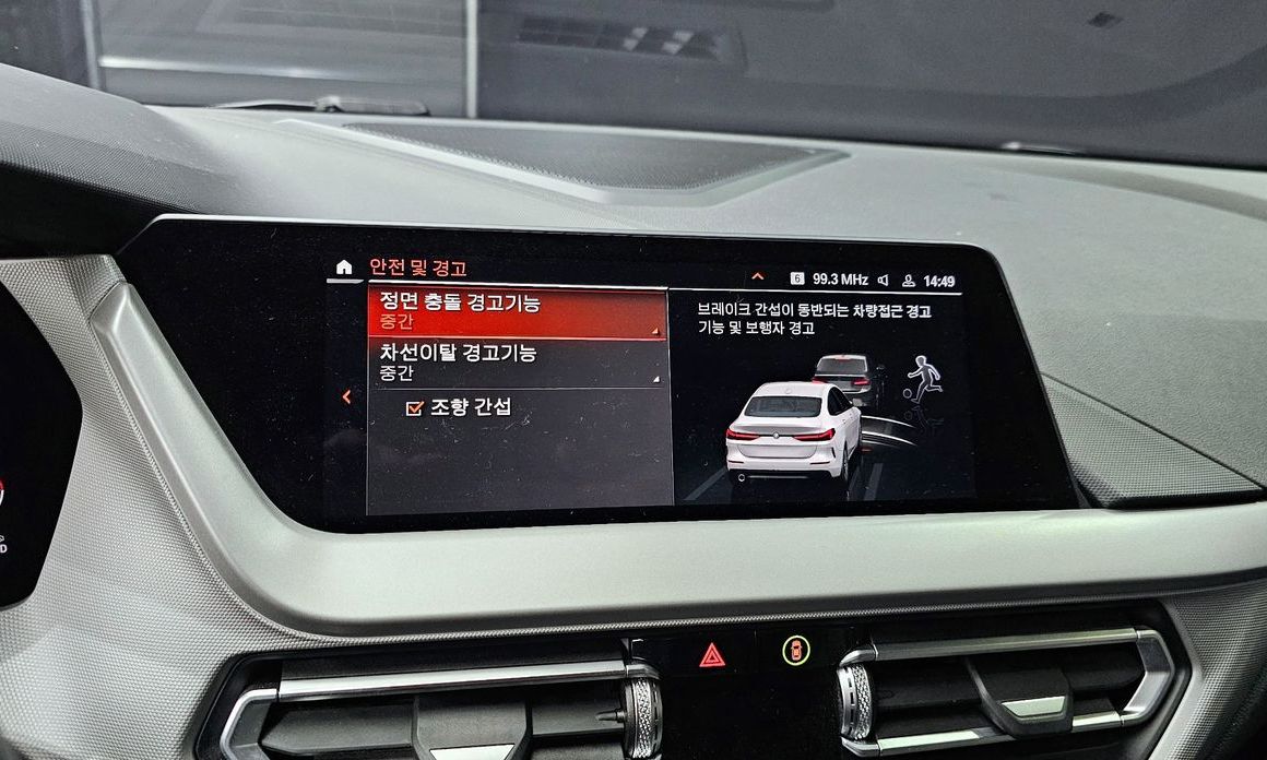 BMW 2-Series 2021