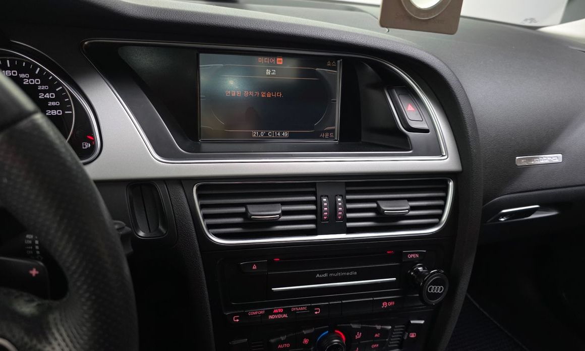 Audi A5 2011